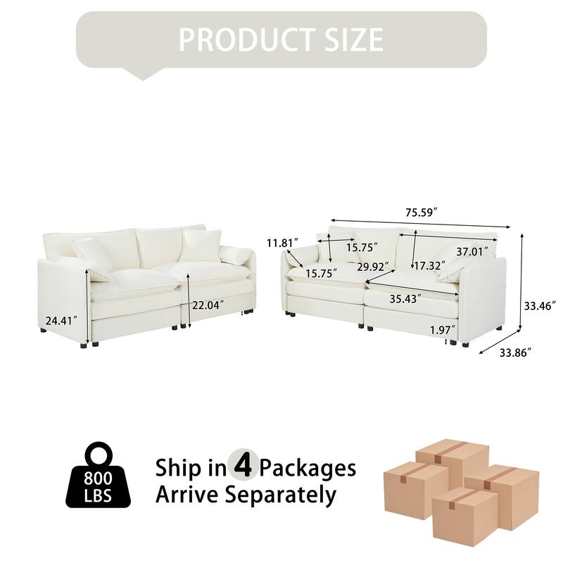 2-Piece 75.59" Chenille Cloud Loveseat Set with Deep Seat & 4 Pillows
