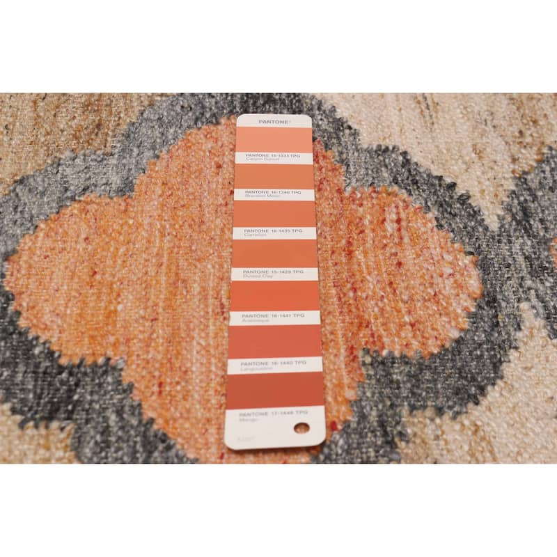 Ankara FW Copper Kilim 5'1" x 8'0" - 5'1 x 8'0