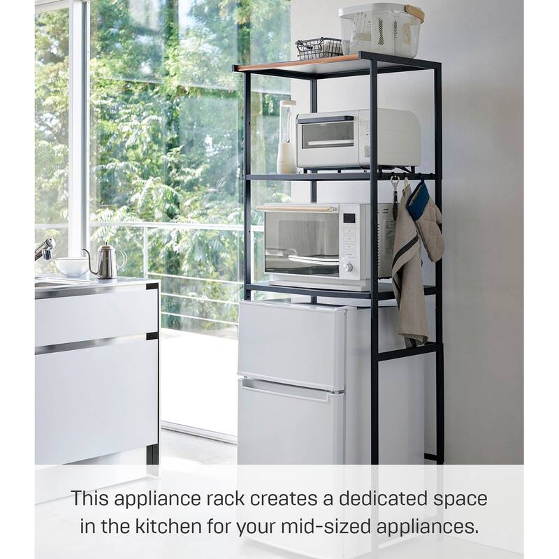 Yamazaki Home Storage Rack - Three Sizes, Steel, 67-Inch (Fridge), Holds 64.9 lbs, Adjustable