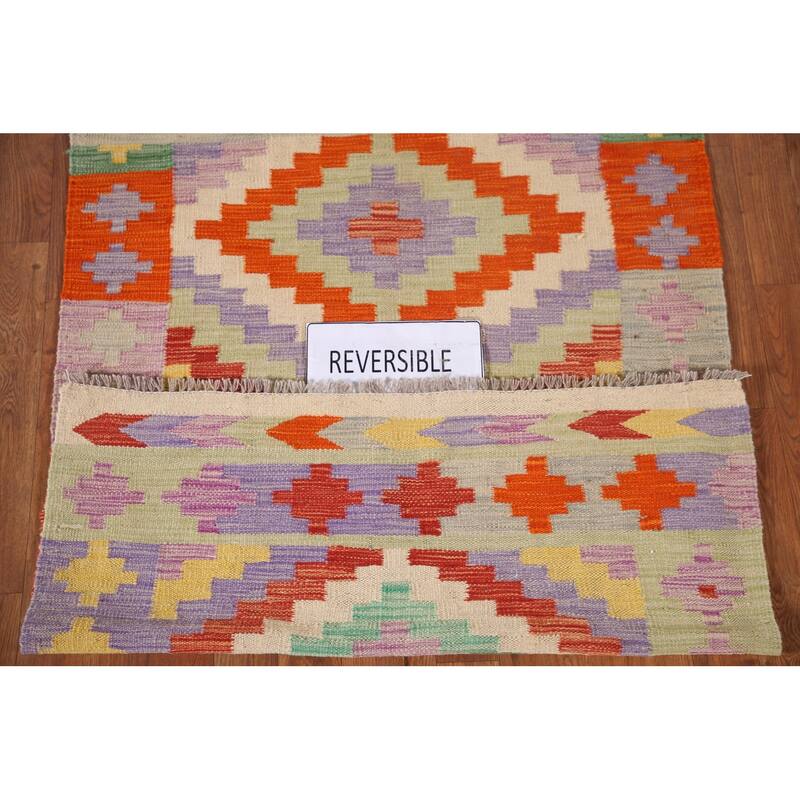 Geometric Kilim Area Rug Reversible Flatweave Foyer Wool Carpet - 3'4"x 5'0"