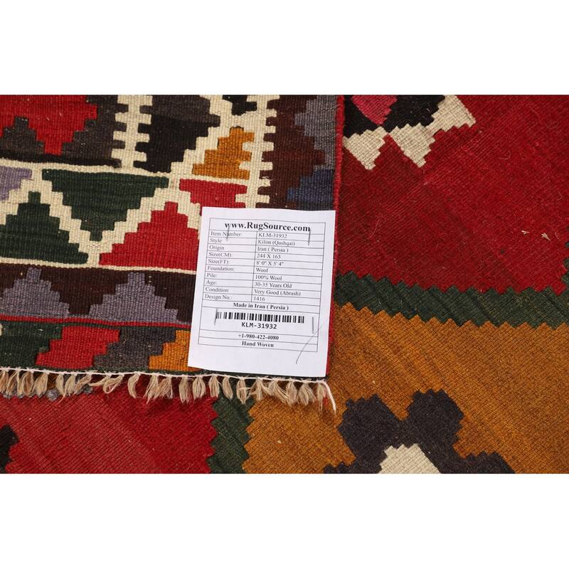 Geometric Kilim Qashqai Persian Vintage Rug Flatweave Wool Carpet - 5'4"x 8'0"