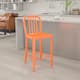 Option Orange