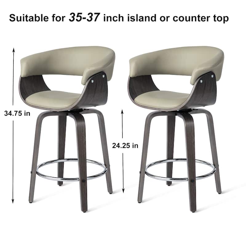 Glitzhome Set of 4 Modern Counter or Bar Height Faux Leather Swivel Pub Stools