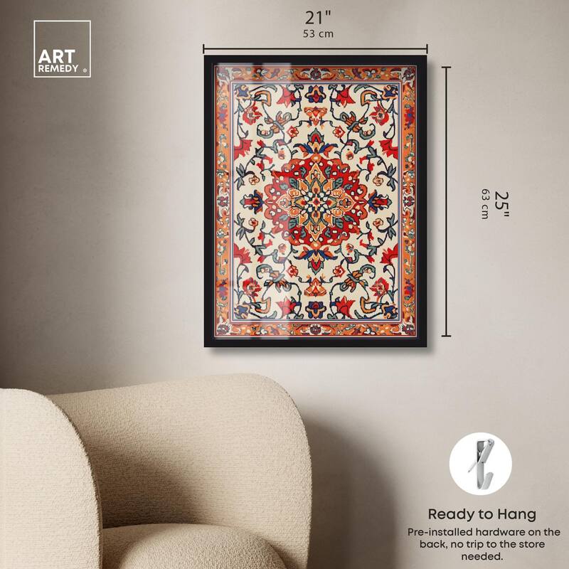 Morrocan Garden II Shadowbox by Art Remedy