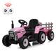 Option Pink