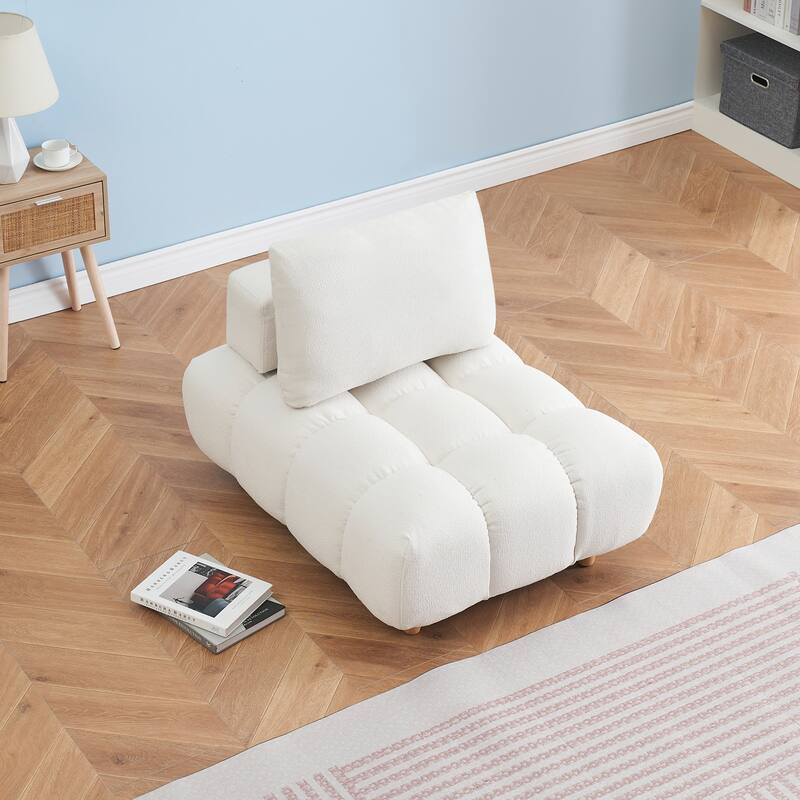 Modern Upholstered Accent Chair