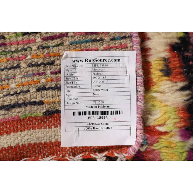 Trellis Moroccan Oriental Area Rug Hand-Knotted Wool Carpet - 6'1" x 9'6"