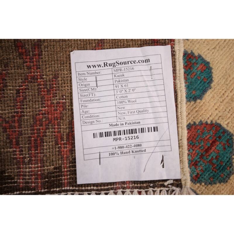 Hunting Animals Kazak Oriental Foyer Rug Handmade Pink Wool Carpet - 2'0" x 3'0"