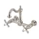 Option Brushed Nickel