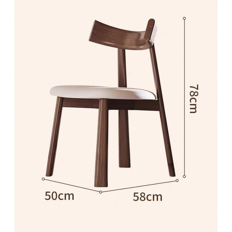Faux Leather & Solid Wood Modern Open Back 2pc Dining Chair Set