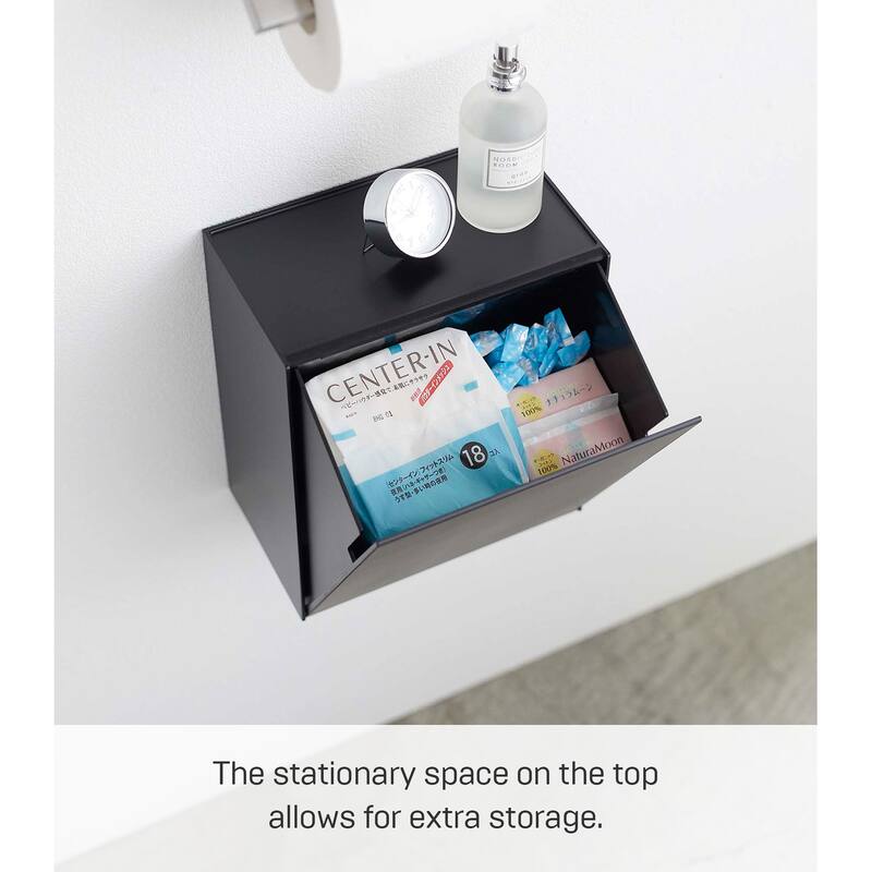 Yamazaki Home Wall-Mounted Storage or Trash Bin, ABS Plastic, 4L, Holds 5.5 lbs