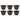 Suncast 100 Foot Resin Wicker Garden Water Hose Storage Holder Pot (6 Pack)