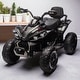 preview thumbnail 1 of 12, 24V Kids Electric ATV with Remote Control, Shock Absorbers, Bluetooth, MP3, Storytelling, Speeds 1.24-3.73MPH for Ages 3-12 Black