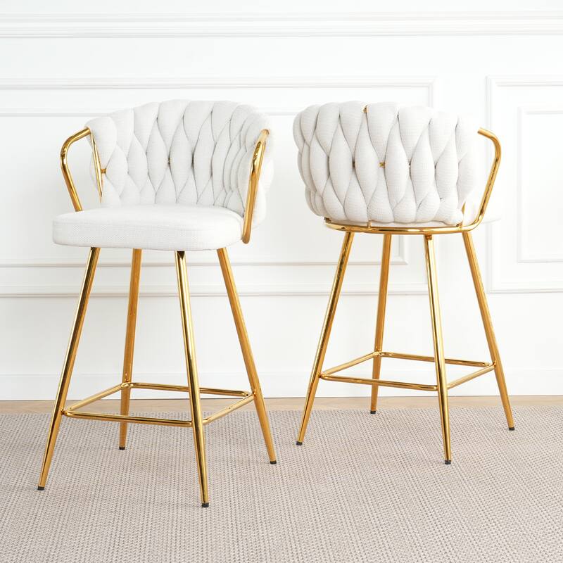 Bar Stools Set of 2, Kitchen Island Bar Chair with Back, Upholstered Low Bar Stools with Footrest and Metal legs