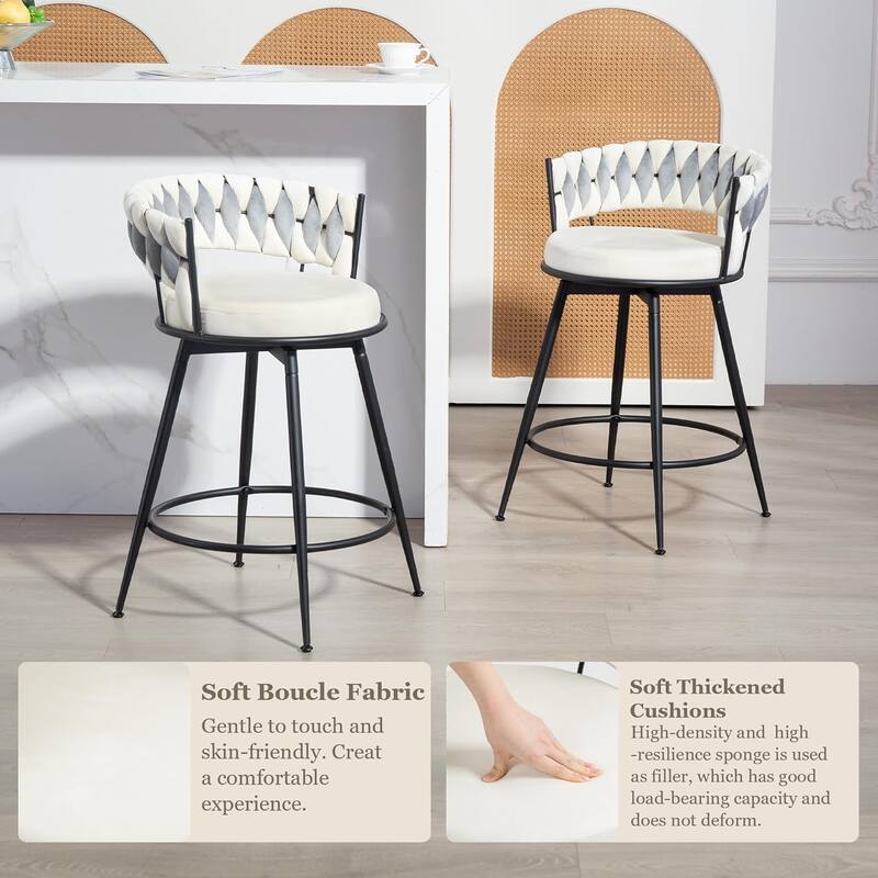XINMICS 360° Swivel Bar Stools, 24 Inches Modern Counter Height Bar Stools with Woven Back, Upholstered Suede Tall Barstools