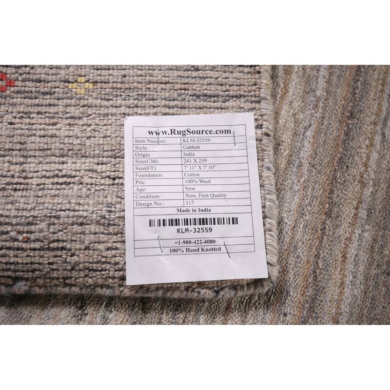 Tribal Striped Gabbeh Square Area Rug Handmade Wool Carpet - 7'10" X 7'11"