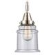 Option Polished Nickel