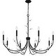 preview thumbnail 3 of 4, Heiress Eight Light Chandelier