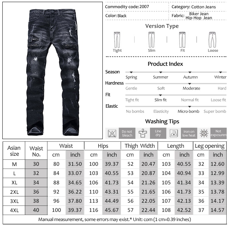 black distressed jeans mens size 42