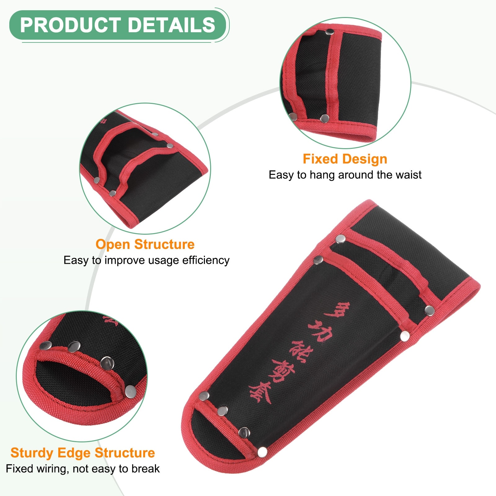 Garden Pruner Sheath, Non-Slip Canvas Pruning Shears Sheath - Red-Black - 1 Pcs