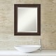 preview thumbnail 2 of 33, Beveled Wood Bathroom Wall Mirror - Lara Bronze Frame - Lara Bronze