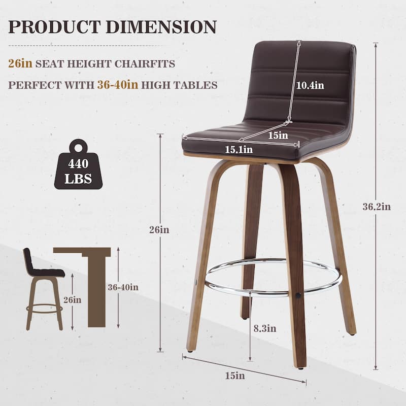 26"/29" Faux Leather Swivel Bar/Counter Stools, Set of 2/3