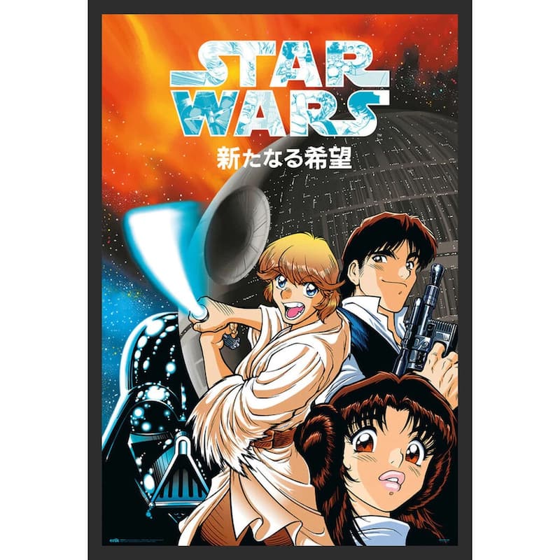 Star Wars Manga - A New Hope Framed Art Poster - 24 x 36 Inch