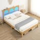 Option Rattan