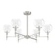 preview thumbnail 8 of 12, Hunter Xidane Metal and Glass Orb Chandelier - Entry, Kitchen or Dining Room Table, Bedroom - Mid-Century Modern, Transitional