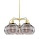 Option Satin Gold / Light Smoke