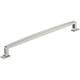 Option Satin Nickel