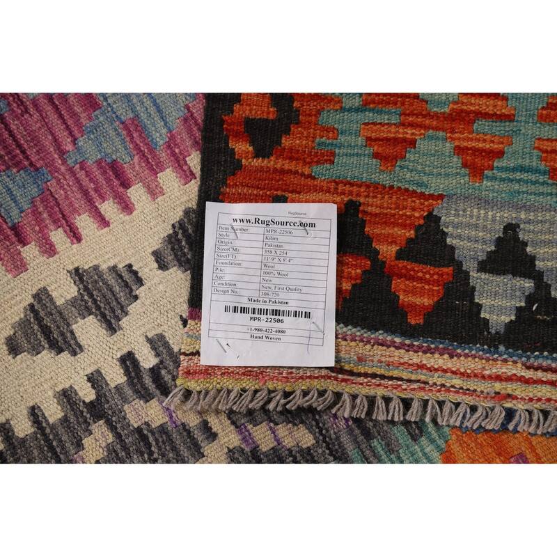 Flat Weave Colorful Kilim Area Rug Flatweave Wool Carpet - 8'4" x 11'9"
