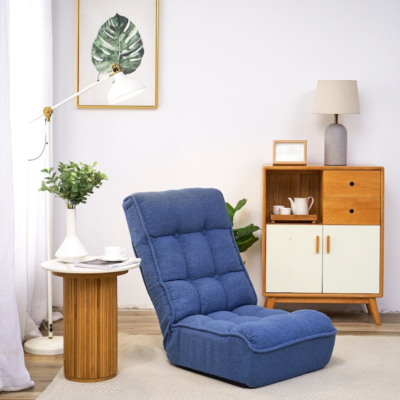 Adjustable Floor Game Chair Lazy Reclining Chair