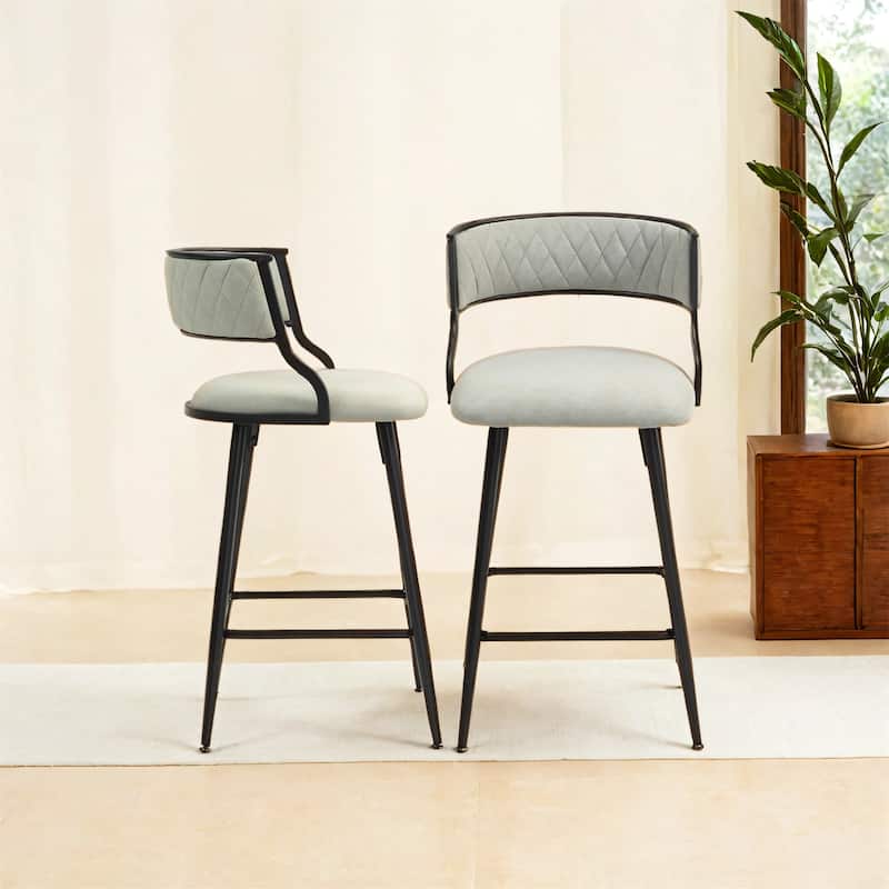 Set of 2 26" Kitchen Island Bar Stools