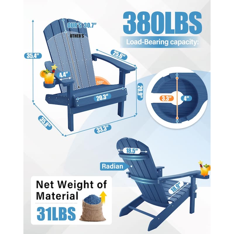 WINSOON All Weather HIPS Outdoor Plastic Adirondack Chair