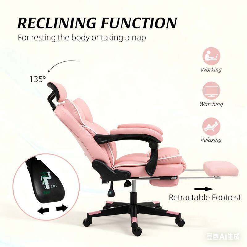 Practical Gaming Office Chair, Specially Designed for Home Gamers & Office Workers, Features Reclining Function & Footrest