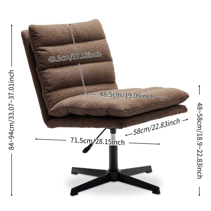 360°Swivel Adjustable Armless Office Chair with Cross Leg,Teddy Fabric