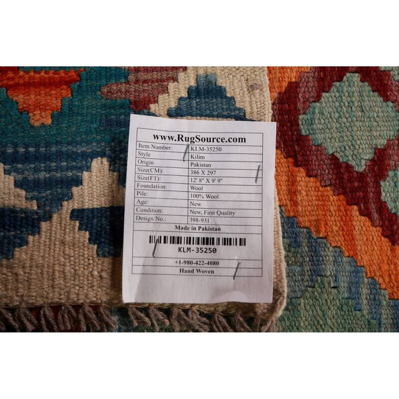 Trellis Orange Kilim Reversible Wool Area Rug Wool Carpet - 9'9"x 12'8"