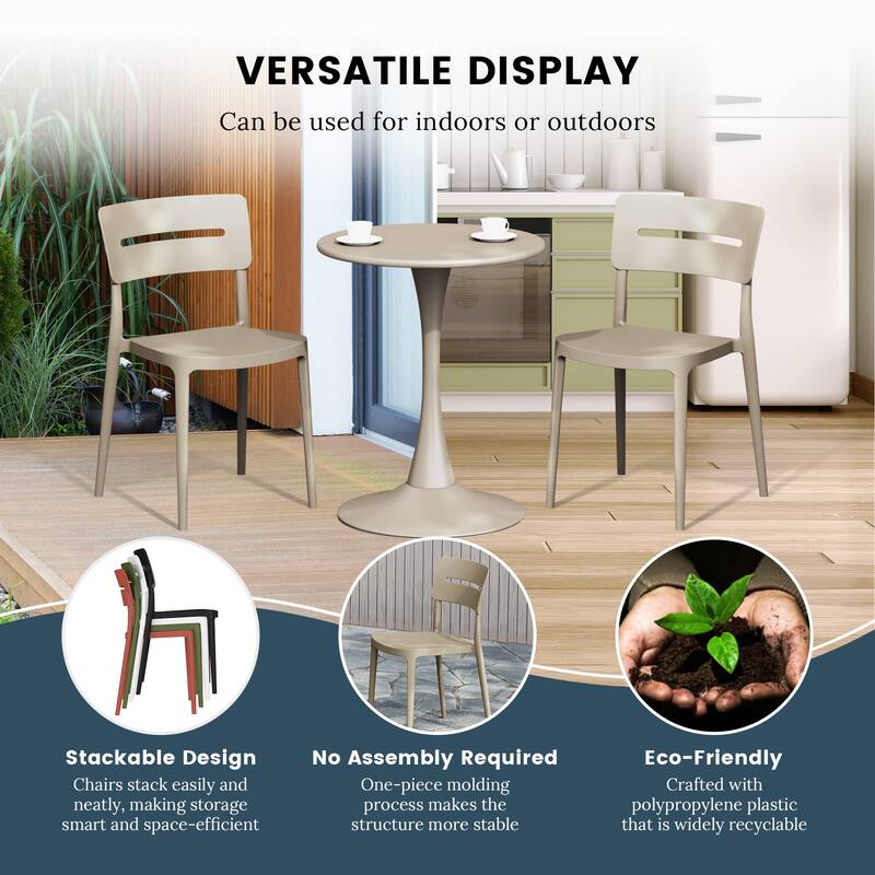 Frond and Form 4-Person Outdoor Square Dining Set