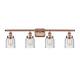 Option Antique Copper / Seedy