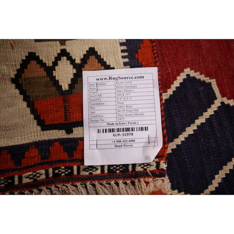 Kilim Qashqai Persian Vintage Rug Flatweave Red Tribal Wool Carpet - 5'2"x 8'0"