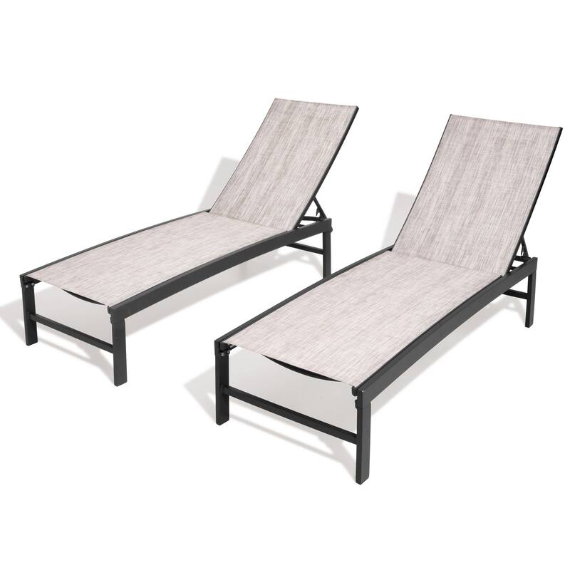 VredHom Outdoor Aluminum Adjustable Chaise Lounge Chairs (Set of 2) - 60.4 in L * 24.6 in W * 16.1/40.8 in H