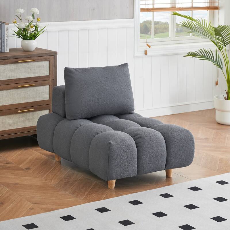Modern Upholstered Accent Chair