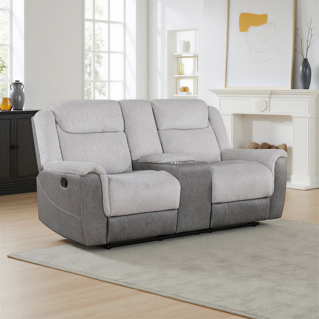 Nadalia 76" Chenille Manual Double Reclining Love Seat with Console