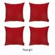 Decorative Square Solid Color Throw Pillow Cover (Set of 4)