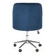 preview thumbnail 6 of 4, SAFAVIEH Adrienne Velvet Chrome Leg Swivel Adjustable Office Chair - 24" x 21.6" x 34.5"