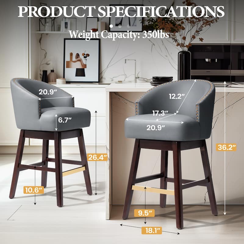 Pellebant 26.4''/31.9"H Height Solid Wood Swivel Indoor Bar Stools
