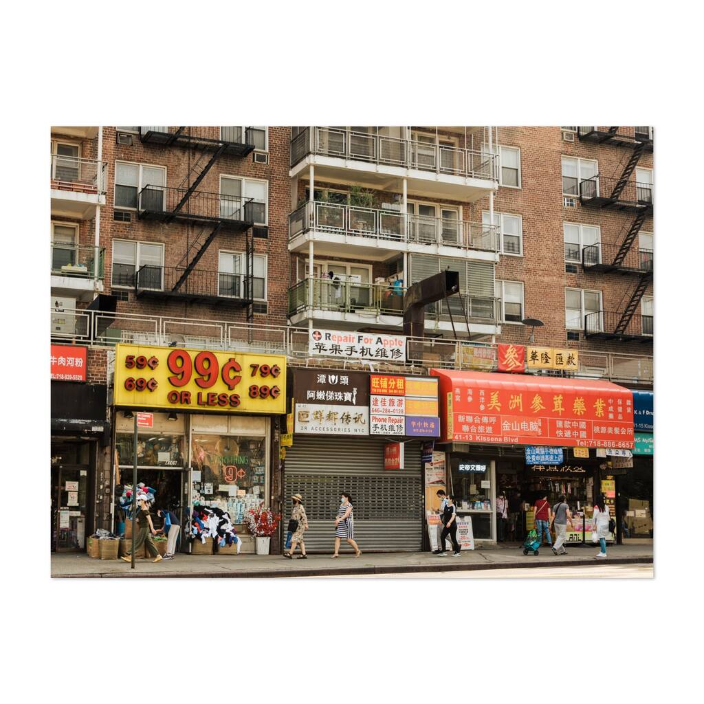 Flushing Queens New York Signs Flushing 01 Building Art Print/Poster