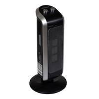 Oscillating Heaters Fans Ac Find Great Housewares Deals Shopping At Overstock
