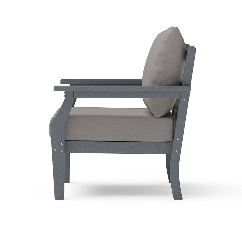 Kamas Outdoor Patio Club Chair - Charcoal Frame